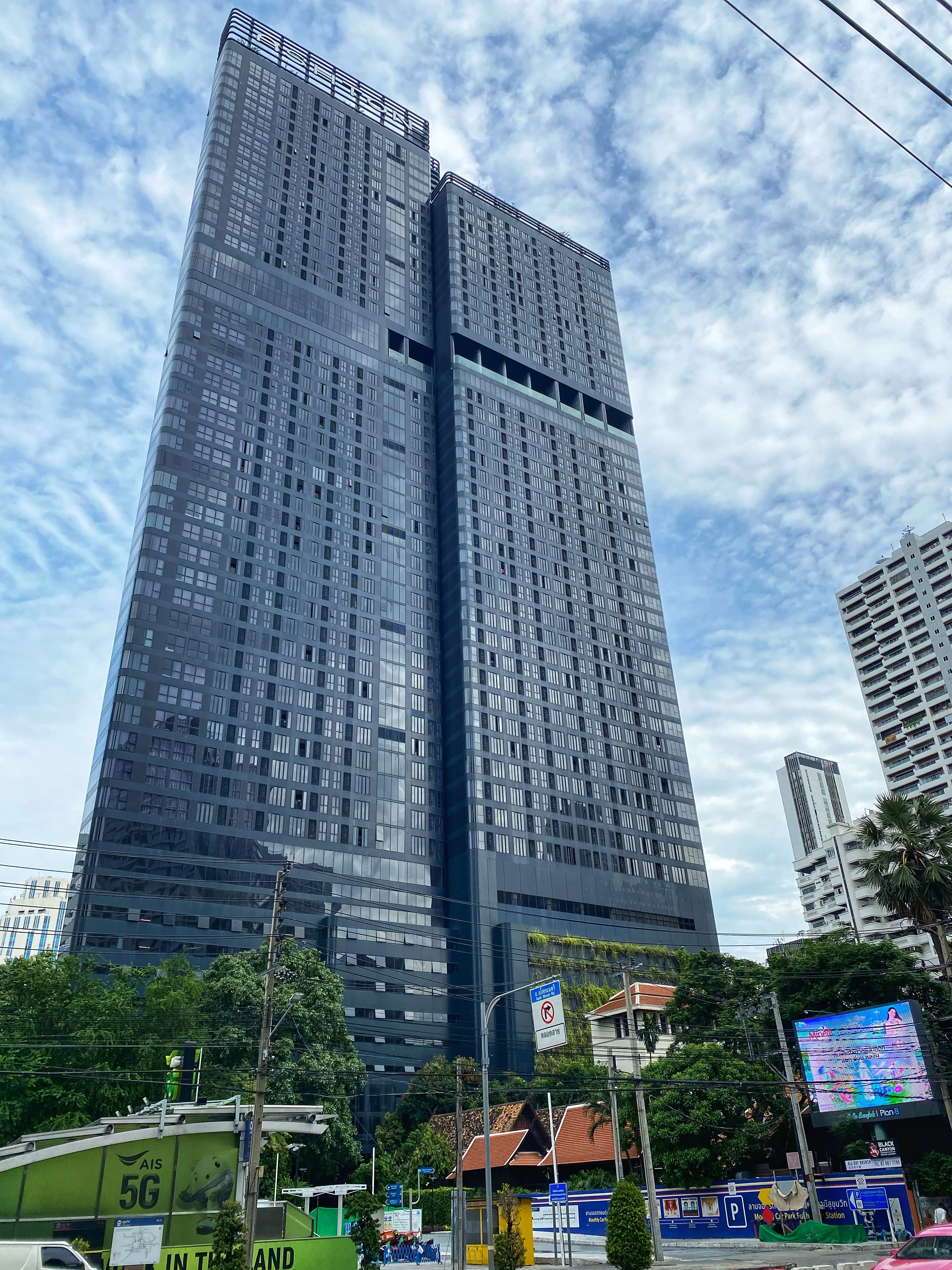 แอชตัน อโศก facilities 1